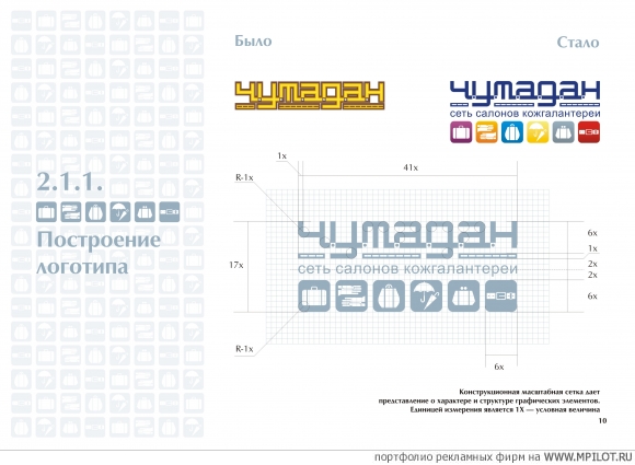 .    - . KONAdesign - 